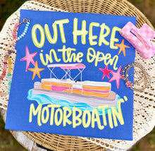 Load image into Gallery viewer, Motorboatin DP  CC Tee

